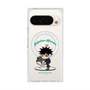 プレミアムスクエアケース with Pixelsnap［ 呪術廻戦 - ミニキャラ - 伏黒 恵 ］