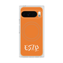 プレミアムスクエアケース with Pixelsnap［ オリジナル - ESTP 起業家 - アルファベット - オレンジ ］