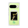 プレミアムスクエアケース with Pixelsnap［ Green Future Project - Gliding tree frog ］