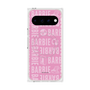 プレミアムスクエアケース with Pixelsnap［ Barbie - ロゴパターン3 ］
