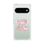 プレミアムスクエアケース with Pixelsnap［ もくもくちゃん - リボン ］