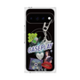 プレミアムスクエアケース with Pixelsnap［ YOUR CASE YOUR PLAY - オリジナル - 音楽好き ］