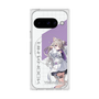 プレミアムスクエアケース with Pixelsnap［ Neo-Porte - 夜絆ニウ ］