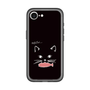 スリムプロテクションプレミアムケース［ 食いしん坊なねこ - Black ］