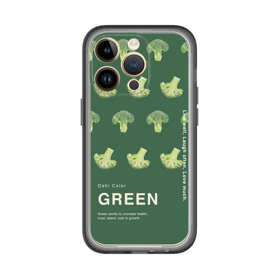 スリムプロテクションプレミアムケース［ GREEN-Broccoli ］