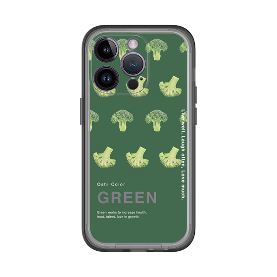 スリムプロテクションプレミアムケース［ GREEN-Broccoli ］