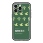スリムプロテクションプレミアムケース［ GREEN-Broccoli ］