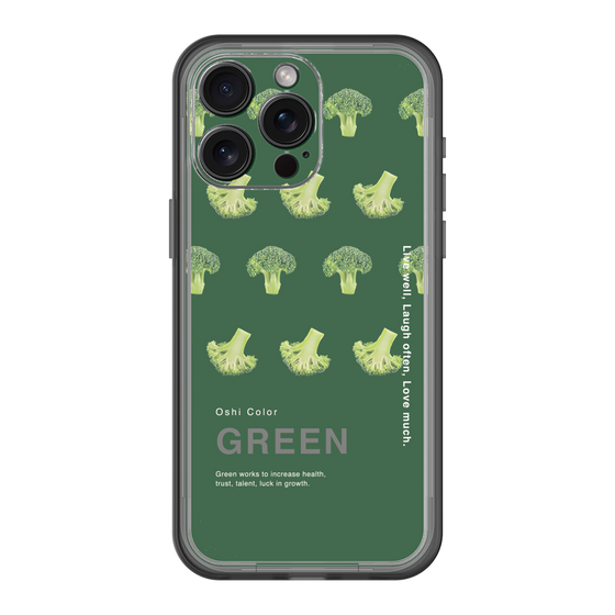 スリムプロテクションプレミアムケース［ GREEN-Broccoli ］