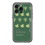 スリムプロテクションプレミアムケース［ GREEN-Broccoli ］