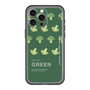 スリムプロテクションプレミアムケース［ GREEN-Broccoli ］