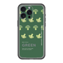 スリムプロテクションプレミアムケース［ GREEN-Broccoli ］