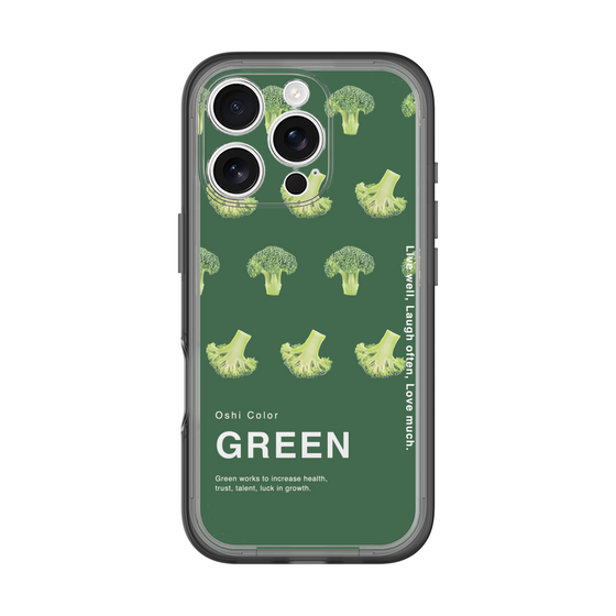 スリムプロテクションプレミアムケース［ GREEN-Broccoli ］