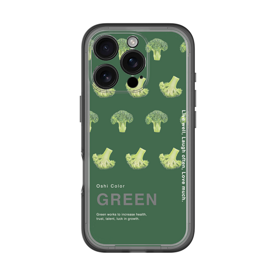 スリムプロテクションプレミアムケース［ GREEN-Broccoli ］