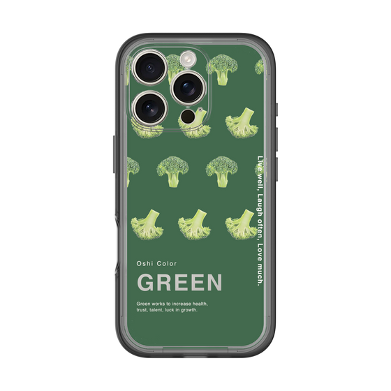 スリムプロテクションプレミアムケース［ GREEN-Broccoli ］