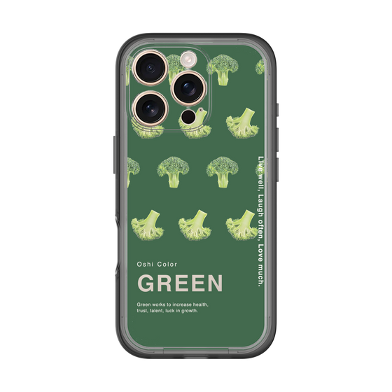 スリムプロテクションプレミアムケース［ GREEN-Broccoli ］