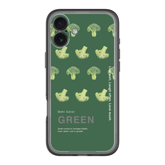 スリムプロテクションプレミアムケース［ GREEN-Broccoli ］