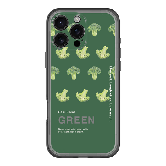 スリムプロテクションプレミアムケース［ GREEN-Broccoli ］