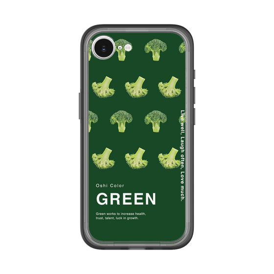 スリムプロテクションプレミアムケース［ GREEN-Broccoli ］