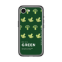 スリムプロテクションプレミアムケース［ GREEN-Broccoli ］