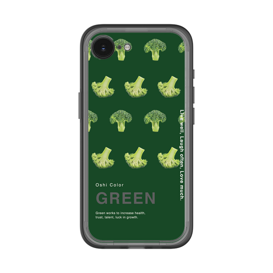 スリムプロテクションプレミアムケース［ GREEN-Broccoli ］