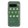 スリムプロテクションプレミアムケース［ GREEN-Broccoli ］