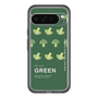 スリムプロテクションプレミアムケース［ GREEN-Broccoli ］