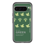 スリムプロテクションプレミアムケース［ GREEN-Broccoli ］