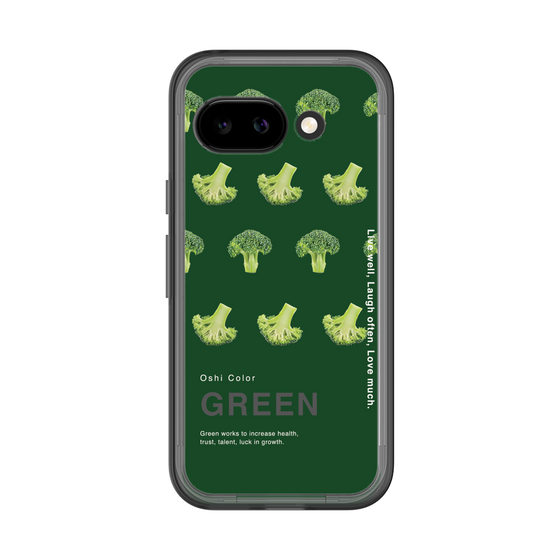 スリムプロテクションプレミアムケース［ GREEN-Broccoli ］