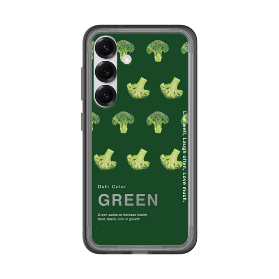 スリムプロテクションプレミアムケース［ GREEN-Broccoli ］