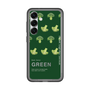 スリムプロテクションプレミアムケース［ GREEN-Broccoli ］