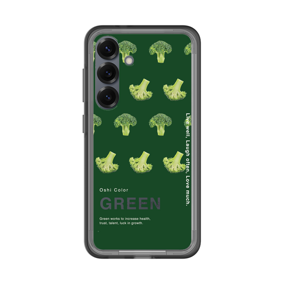スリムプロテクションプレミアムケース［ GREEN-Broccoli ］