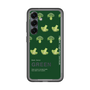 スリムプロテクションプレミアムケース［ GREEN-Broccoli ］