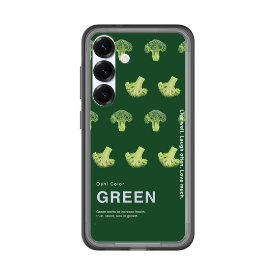 スリムプロテクションプレミアムケース［ GREEN-Broccoli ］