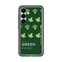 スリムプロテクションプレミアムケース［ GREEN-Broccoli ］