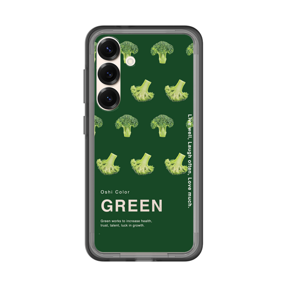 スリムプロテクションプレミアムケース［ GREEN-Broccoli ］