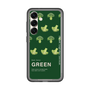 スリムプロテクションプレミアムケース［ GREEN-Broccoli ］