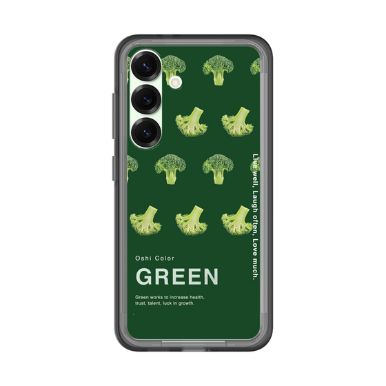 スリムプロテクションプレミアムケース［ GREEN-Broccoli ］