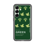 スリムプロテクションプレミアムケース［ GREEN-Broccoli ］