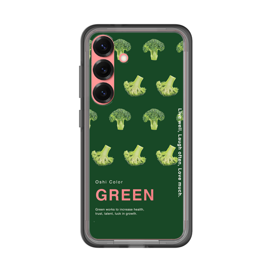 スリムプロテクションプレミアムケース［ GREEN-Broccoli ］
