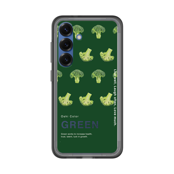 スリムプロテクションプレミアムケース［ GREEN-Broccoli ］