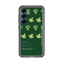 スリムプロテクションプレミアムケース［ GREEN-Broccoli ］