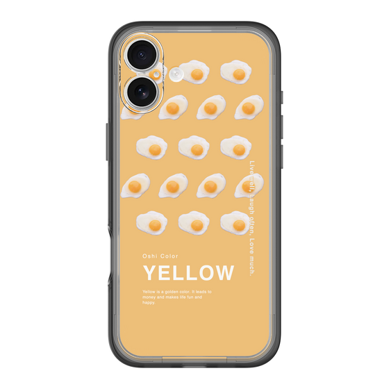 スリムプロテクションプレミアムケース［ YELLOW-Egg ］