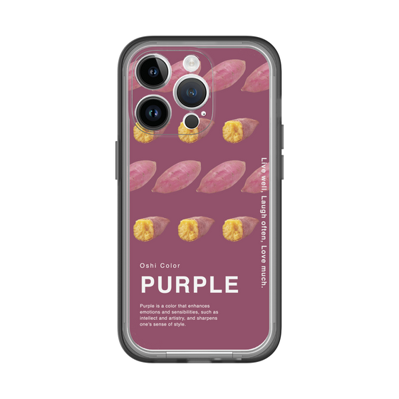 スリムプロテクションプレミアムケース［ PURPLE-Sweet potato ］