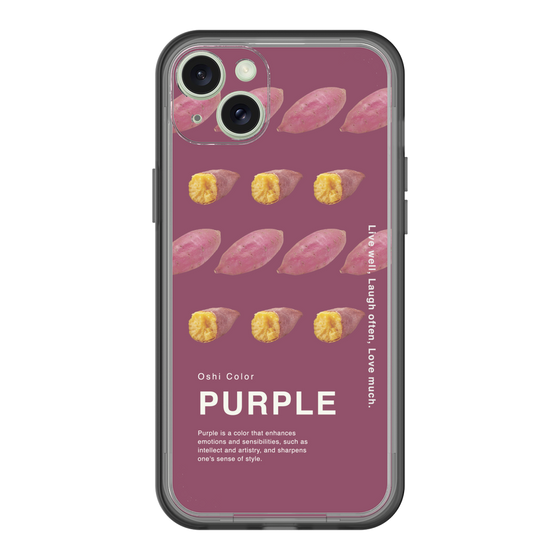スリムプロテクションプレミアムケース［ PURPLE-Sweet potato ］
