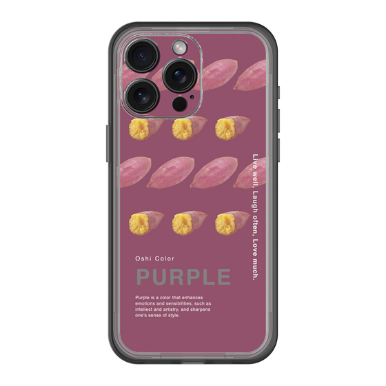 スリムプロテクションプレミアムケース［ PURPLE-Sweet potato ］