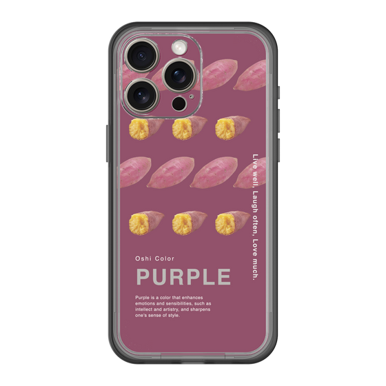 スリムプロテクションプレミアムケース［ PURPLE-Sweet potato ］