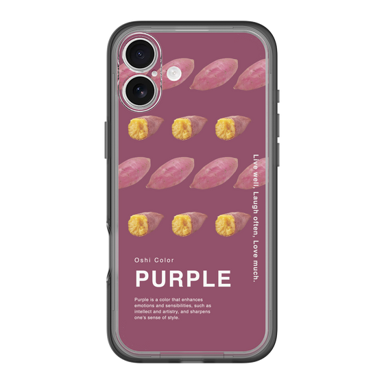 スリムプロテクションプレミアムケース［ PURPLE-Sweet potato ］