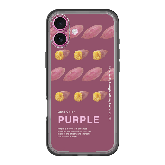 スリムプロテクションプレミアムケース［ PURPLE-Sweet potato ］