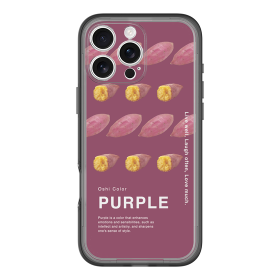 スリムプロテクションプレミアムケース［ PURPLE-Sweet potato ］