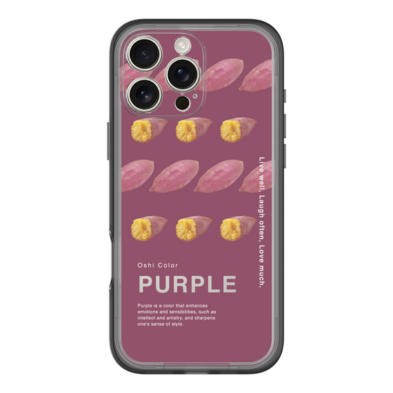 スリムプロテクションプレミアムケース［ PURPLE-Sweet potato ］